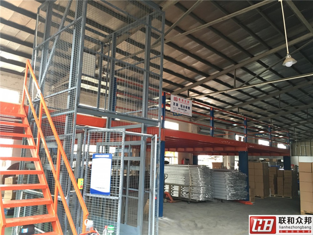 The  Intelligent Shelf Block Logistics System Pallet Racking