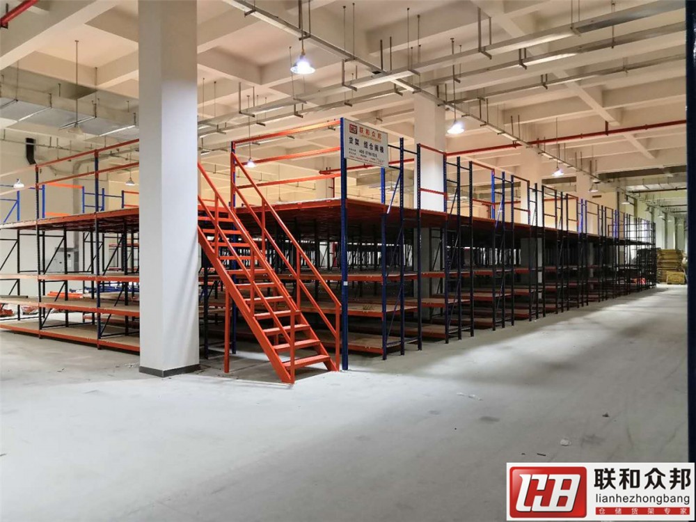 China Mezzanine Shelf Factory Mezzanine Shelf Factory