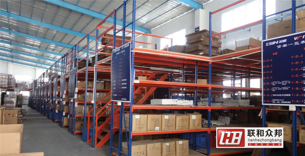 Warehouse Shelf Customization For Factory