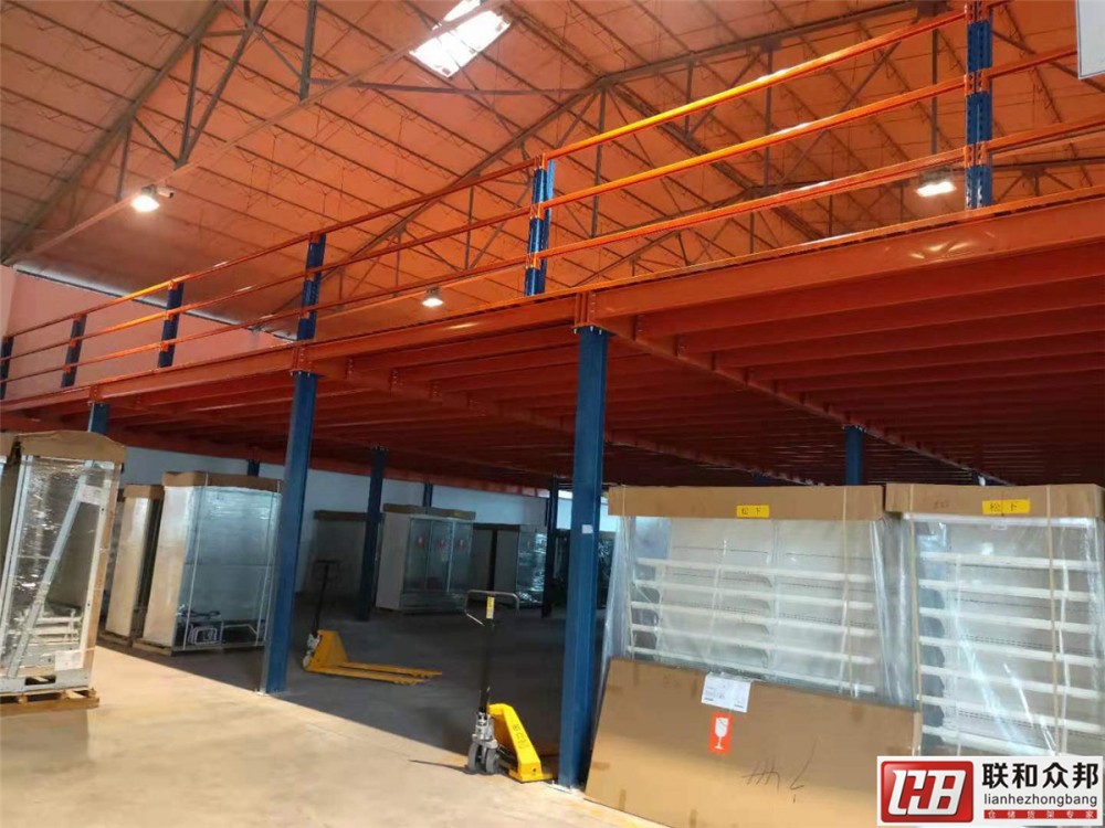 Warehouse Racking Design Freely