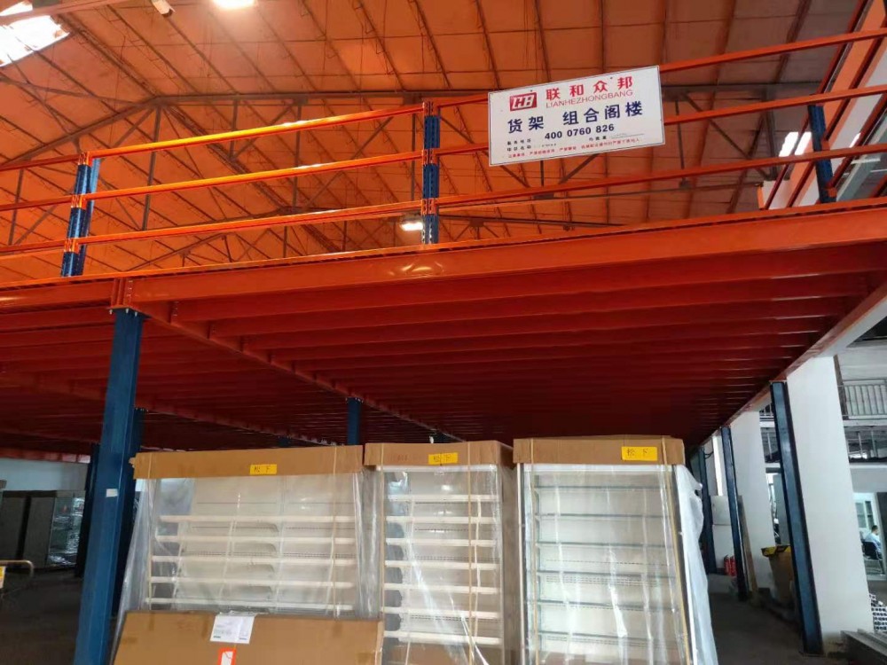 Steel Q235 Warehouse Shelf Shipment To USA