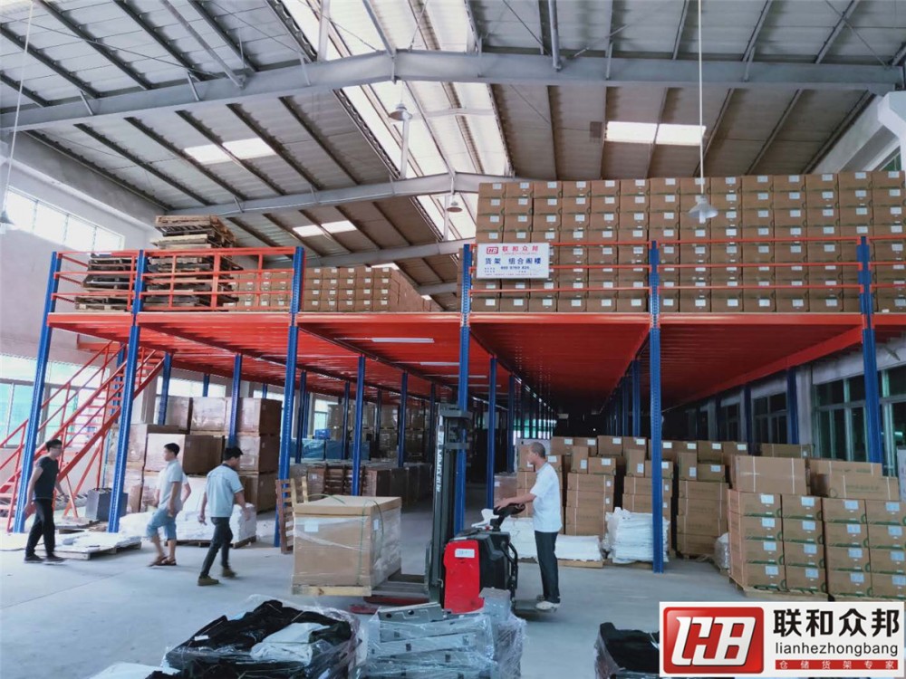 Combined Warehouse Pallet Racking