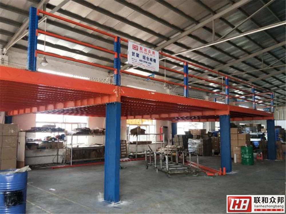 Shelf storage Mezzanine floor  for heavy duty products